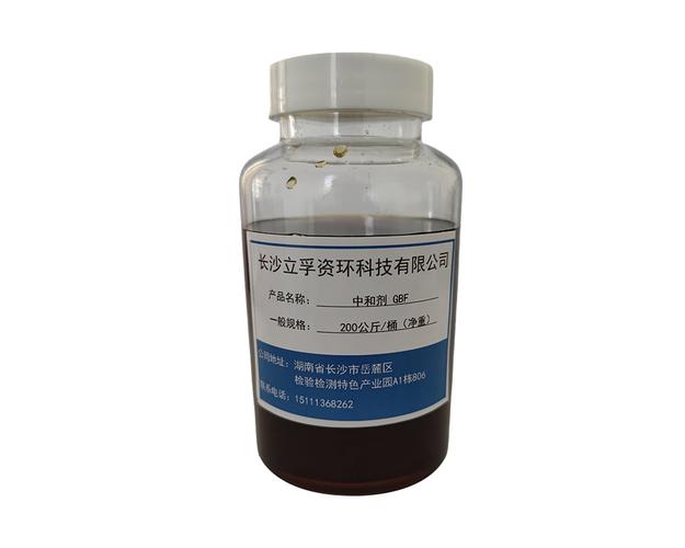 长沙立孚资环科技