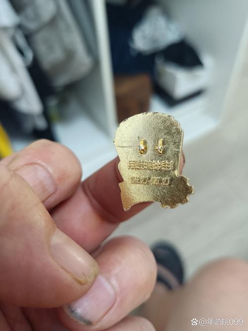 辉章分享
